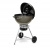 Угольный гриль Weber Master-Touch GBS С-5750, 57 см дымчатый