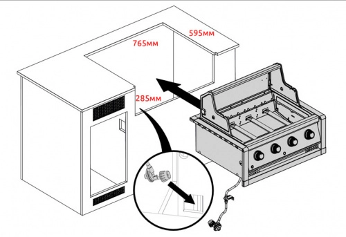 Газовый гриль Broil King Regal 420, встраиваемый