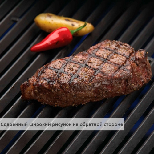 Решетка с острой гранью с одной стороны и со сдвоенной гранью с другой