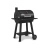 Угольная гриль-коптильня Broil King Regal Grill 400