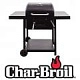 Угольные грили Char Broil