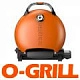 Газовые грили O-Grill