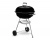 Угольный гриль Weber Compact Kettle 57 см