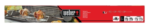 Электрический вертел для грилей Weber Genesis II 300 серии