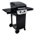 Газовый гриль Char-Broil Performance 2B