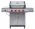 Эффектная подсветка ручек регуляторов. Газовый гриль Char-Broil Performance Pro 4S