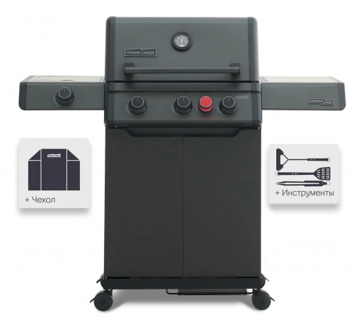 Газовый гриль Primeliner Weekend Deluxe 3B