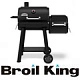 Угольные грили Broil King