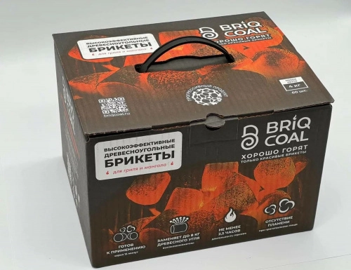Удобная коробка с ручкой для переноски