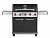 Газовый гриль Volcano Koch Maestro 5000