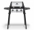 Газовый гриль Broil King Porta-Chef 320