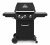 Газовый гриль Broil King Royal 340 Shadow