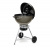 Угольный гриль Weber Master-Touch GBS С-5750, 57 см дымчатый