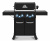 Газовый гриль Broil King Baron 490 IR Shadow