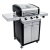 Газовый гриль Char-Broil Signature Series 3S Газовый гриль Char-Broil Signature Series 3S