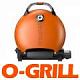 Газовые грили O-Grill