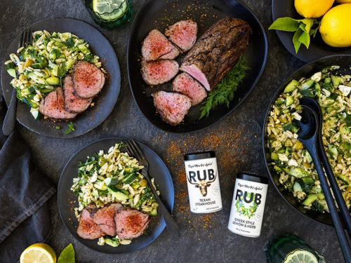 Для гарниров, салатов и баранины