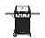 Газовый гриль Broil King GEM 330