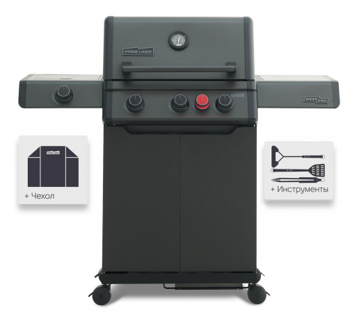 Газовый гриль Primeliner Weekend Deluxe 3B