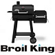 Угольные грили Broil King