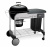 Угольный гриль Weber Performer Deluxe GBS 57 cм Угольный гриль Weber Performer Deluxe GBS 57 cм