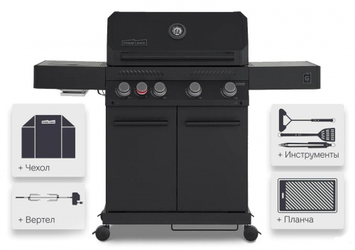 Газовый гриль Primeliner G Class 4B Deluxe