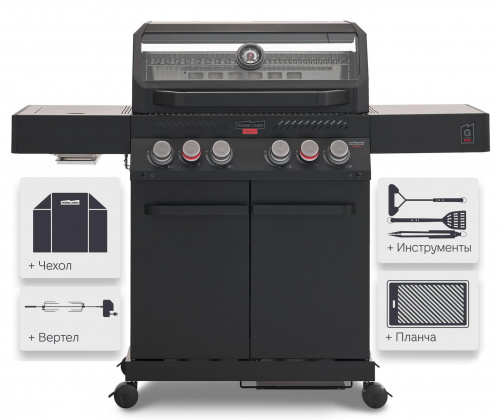 Газовый гриль Primeliner G4 Pro Deluxe