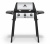 Газовый гриль Broil King Porta-Chef 320