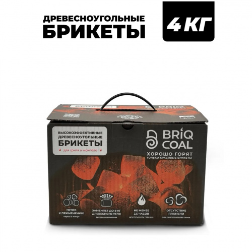 Коробка угольных брикетов 4 кг Коробка угольных брикетов 4 кг