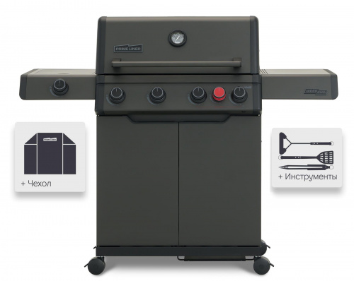 Газовый гриль Primeliner Weekend Deluxe 4B