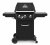 Газовый гриль Broil King Royal 340 Shadow