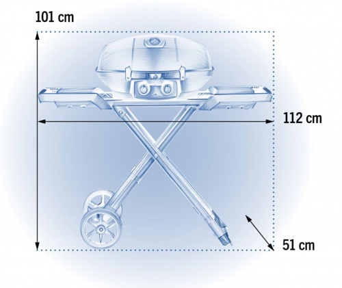 Размеры в собранном состоянии